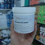 ماسک دور چشم کلاژن پروبیوتی