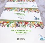 کوکتل هیالورونیک اسید استایوی  | STAYVE Hyaluronic Acid Ampoule - Image 5