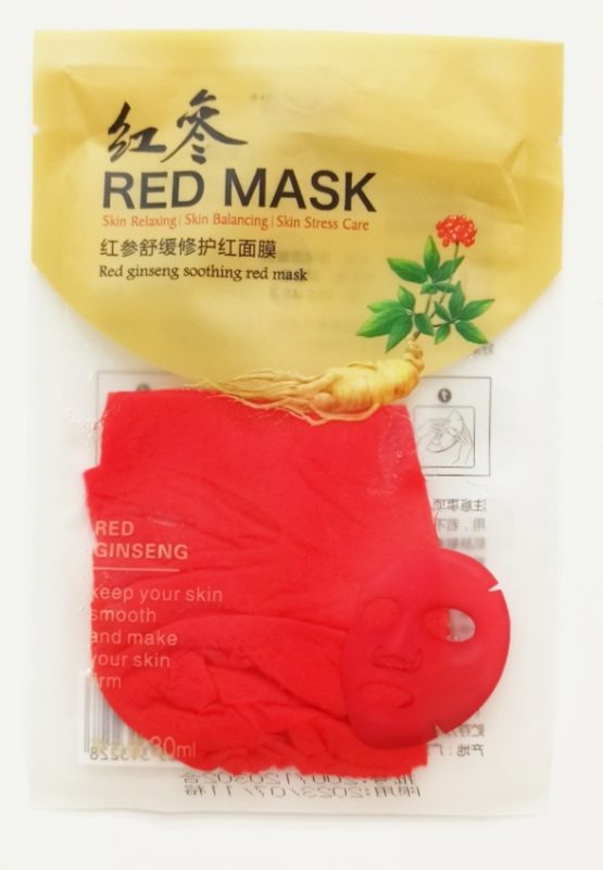 ماسک ورقه ای جنسینگ