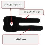 آرنج بند ساده - Image 3